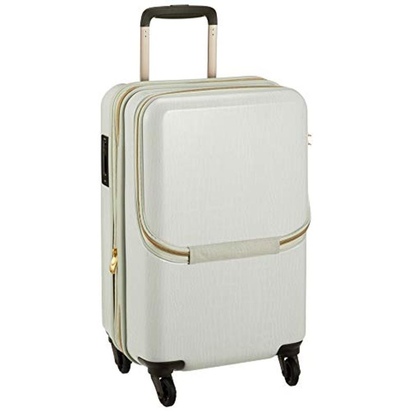 スーツケース ジッパー Ruberica Carry エキスパンド機能付き フロントオープン HSZ1-48 31L 48 cm