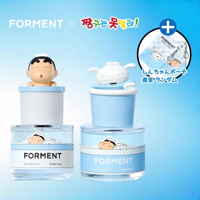 シグネチャー パフューム しんちゃんエディション 2種 選べる1点