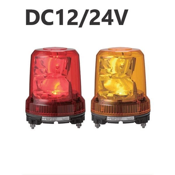 パトライトパトライト（回転灯） 強耐振大型パワーLED回転灯 RLR-M1 DC12／24V Ф162 耐塵防水 黄