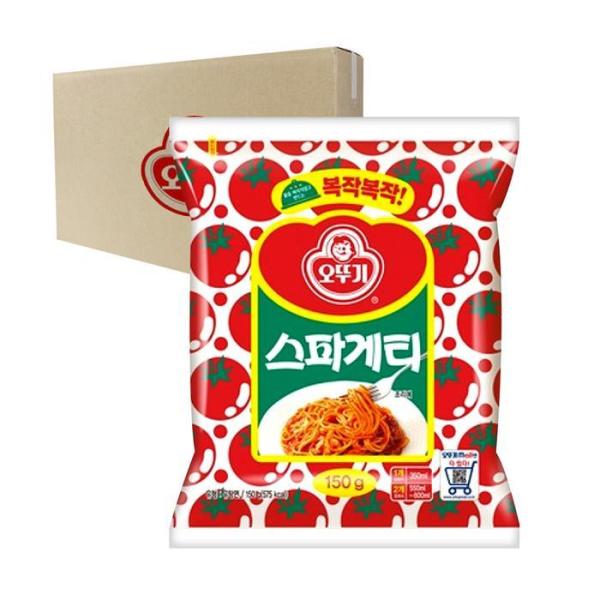 R2Tオットゥギ スパゲッティ 150g 32入り