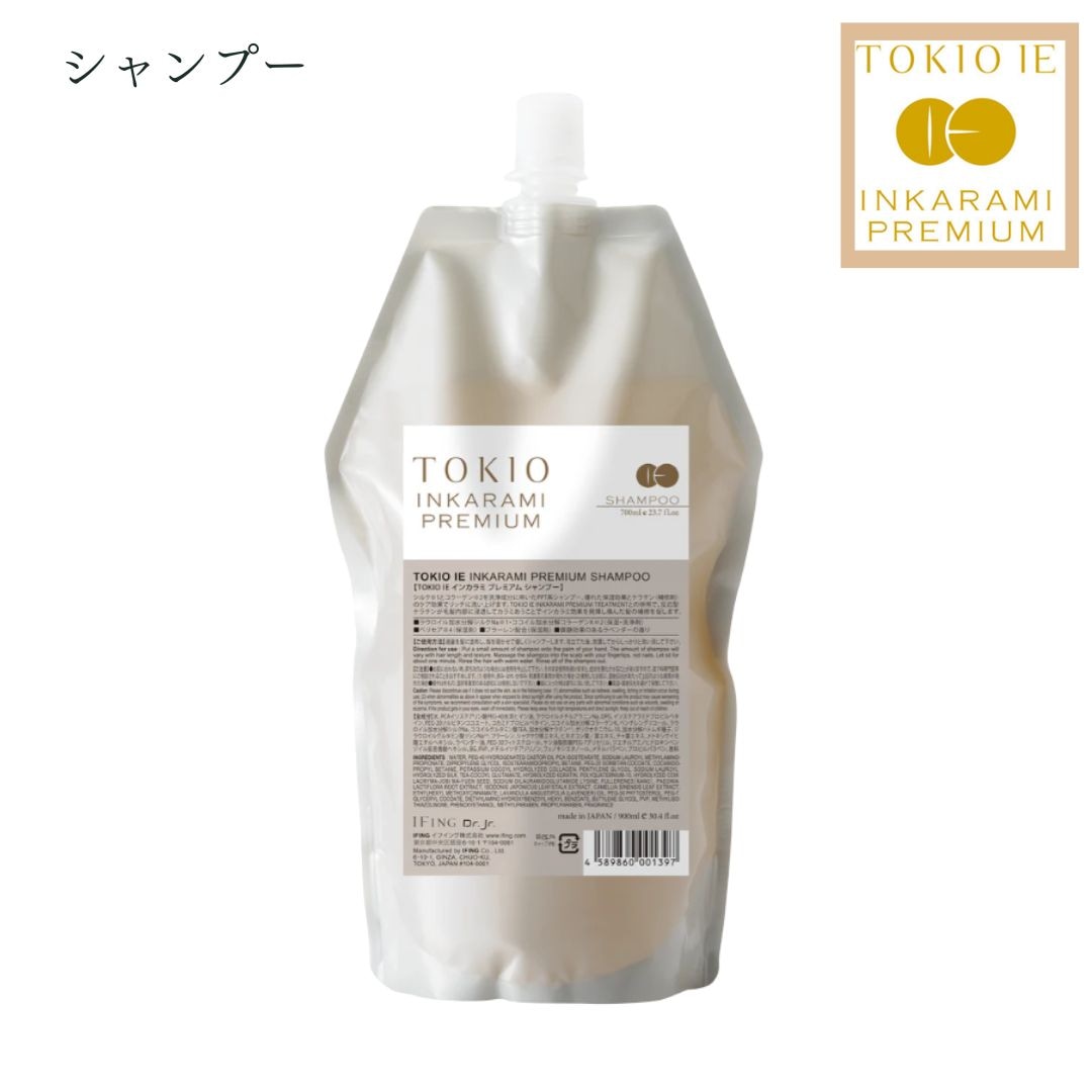 TOKIO プレミアム シャンプー 700mL 補修シャンプー