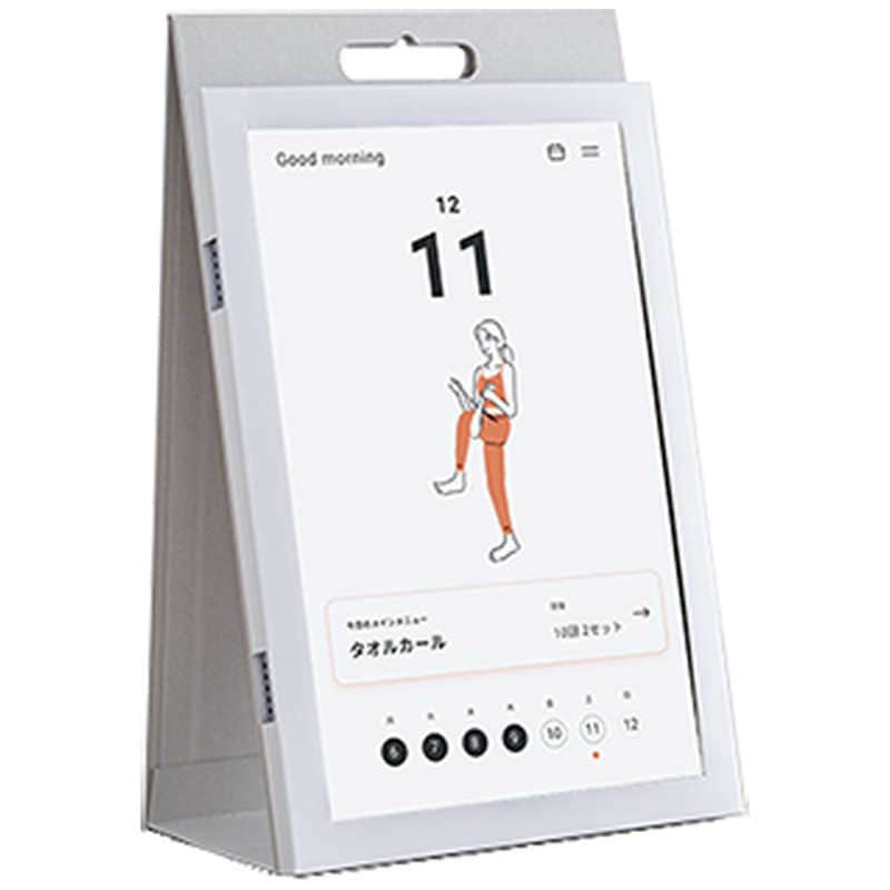 CALENDAR　オンラインフィットネス　1009