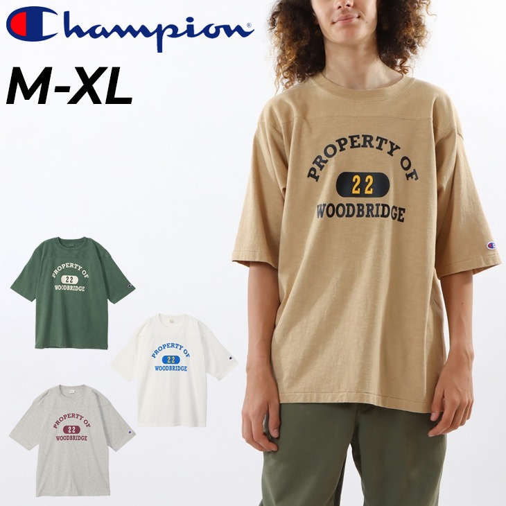 半袖 Tシャツ メンズ フットボールTシャツ 5分袖 カットソー/C3-Z340