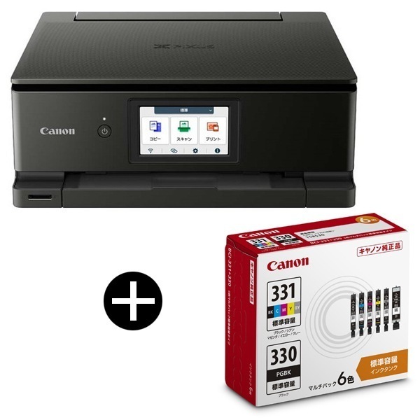 【複合機本体+インクセット】 TS8730BK ブラック A4インクジェットプリンター 複合機 コピー/スキャナ + 6色インクセット