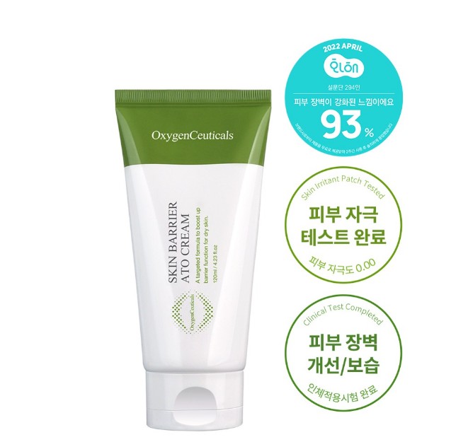 Oxygen スキンバリア アトークリーム 120ml