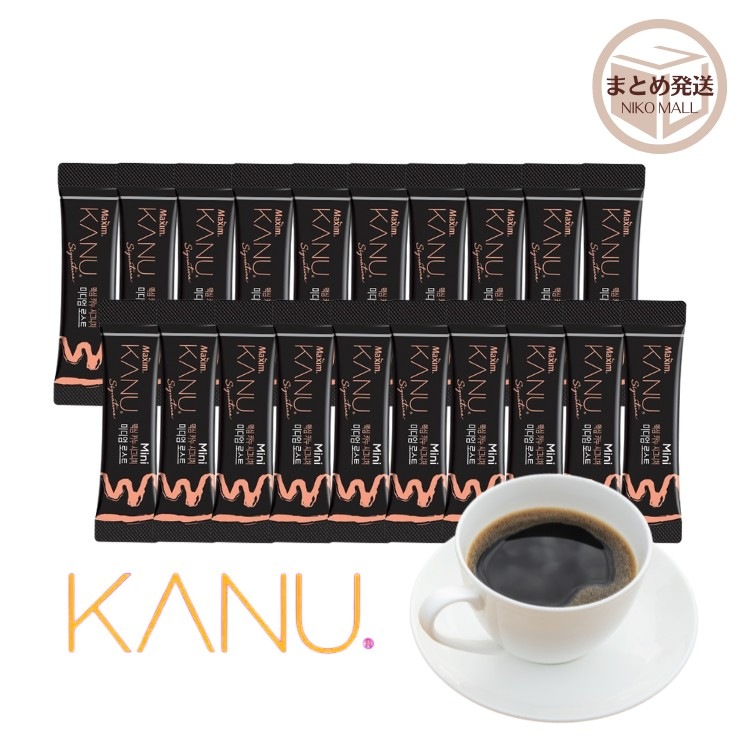 Qoo10] カヌ KANU シグネチャー ミディアムロース