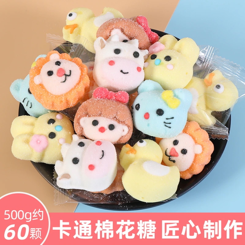 キャンディー漫画動物形マシュマロベーキングデコレーション子供用スナックソフトキャンディーバルク お菓子 大人 子供 誕生日プレゼント