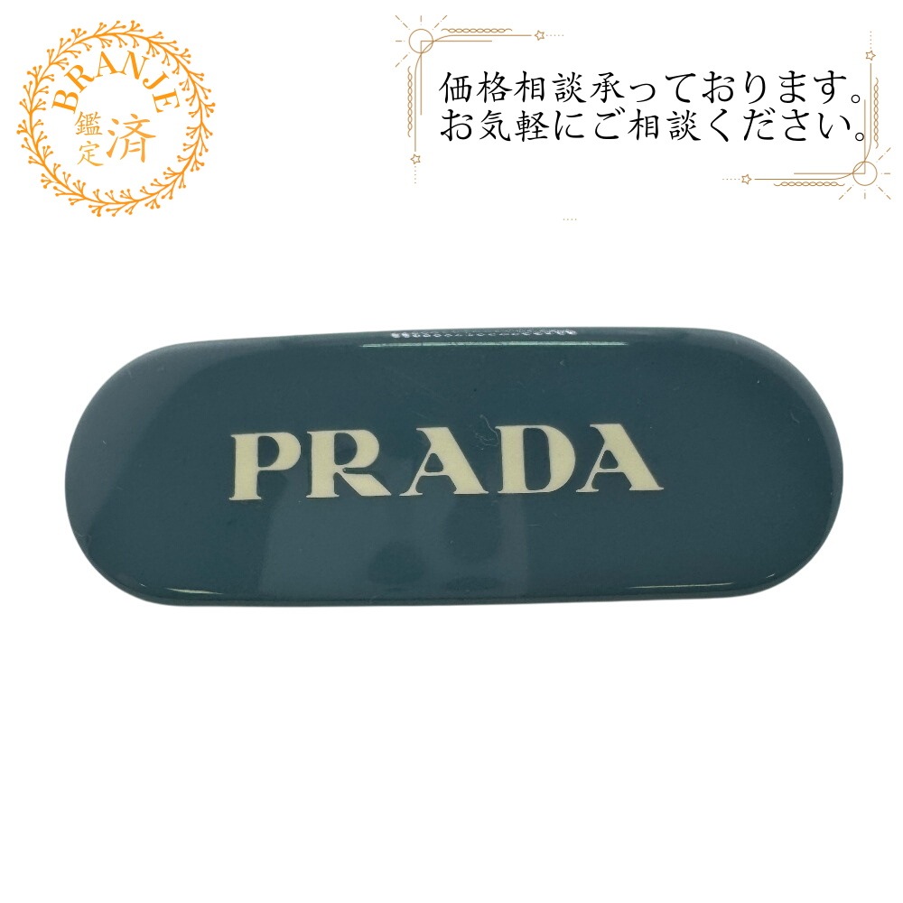 1IF108 ヘアクリップ 髪留め ロゴデザイン プラスチック バレッタ ブルー レディース