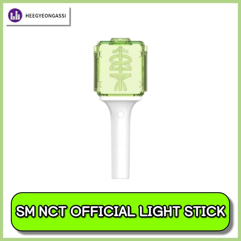 [即日出荷] SM NCT 127 OFFICIAL LIGHT STICK