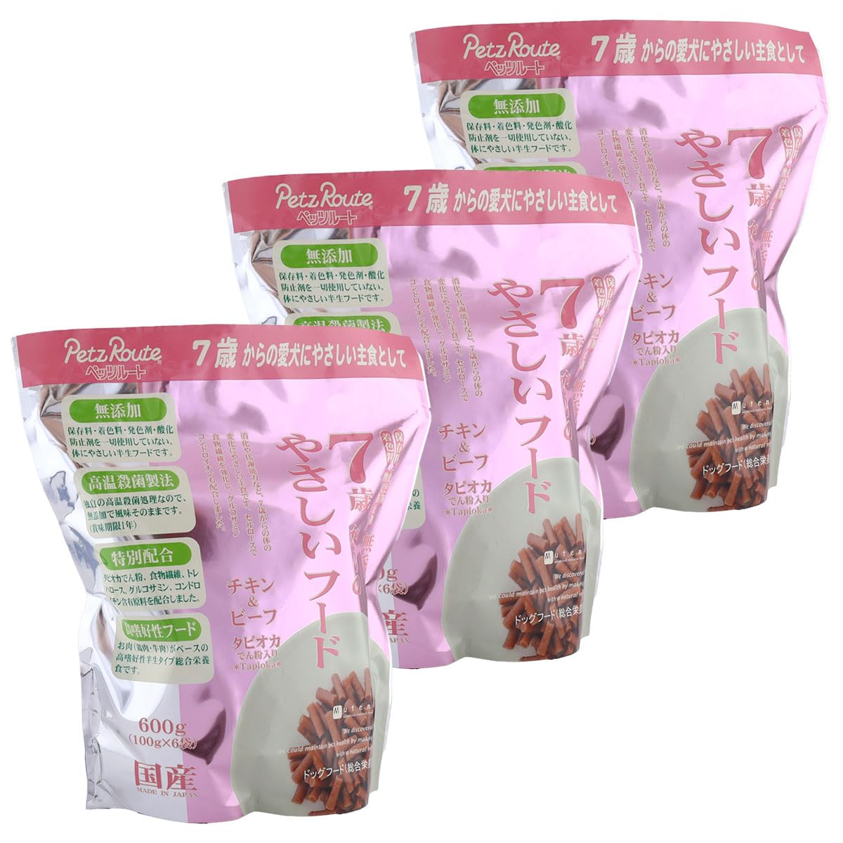 ペッツルート 7歳からのやさしいフード 600g×3袋