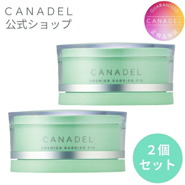 カナデル プレミアバリアフィックス 58g × 2 カナデル プレミア