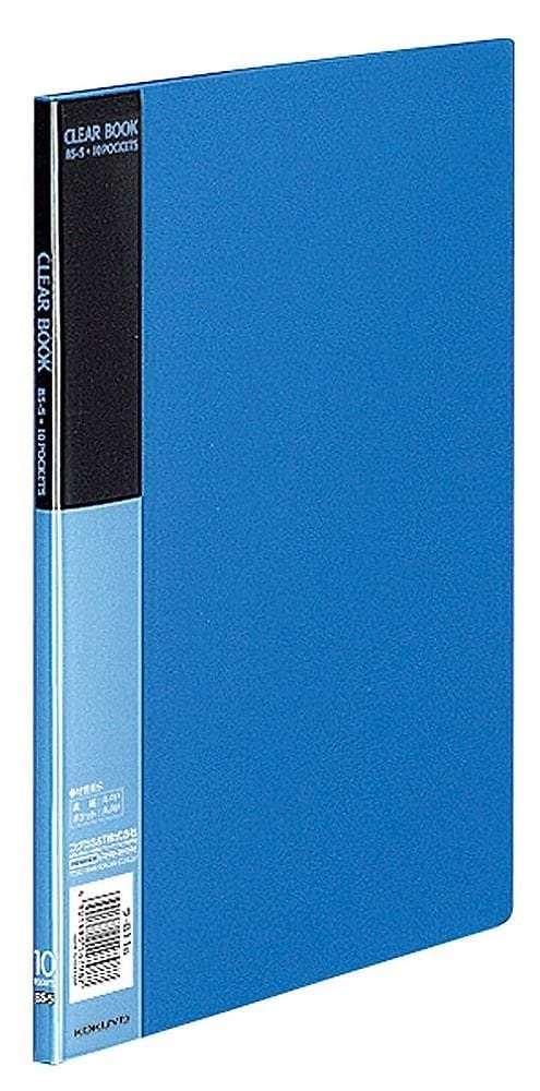 （まとめ買い）クリヤーブック ベーシック 固定式 B5 縦 10ポケット 青 ラ-B11B [x10]