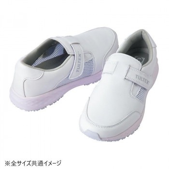 アイトス 861406 静電耐滑メディカルシューズ（男女兼用） ホワイト 28.0cm 4,833円