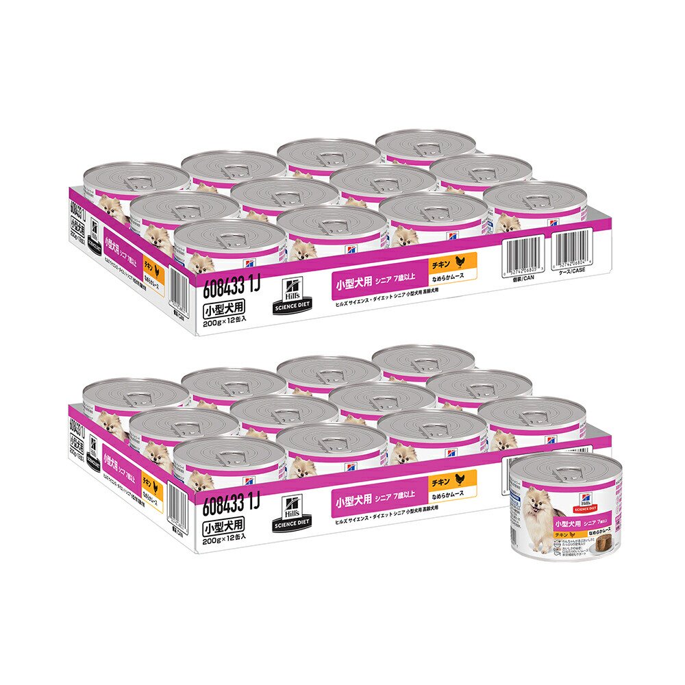 ドッグフード　サイエンスダイエット　ウェット　小型犬用　シニア　７歳以上　チキン　なめらかムース　２００ｇX２４　ヒルズ　犬　ＣＲＣ45―08―23―05―40