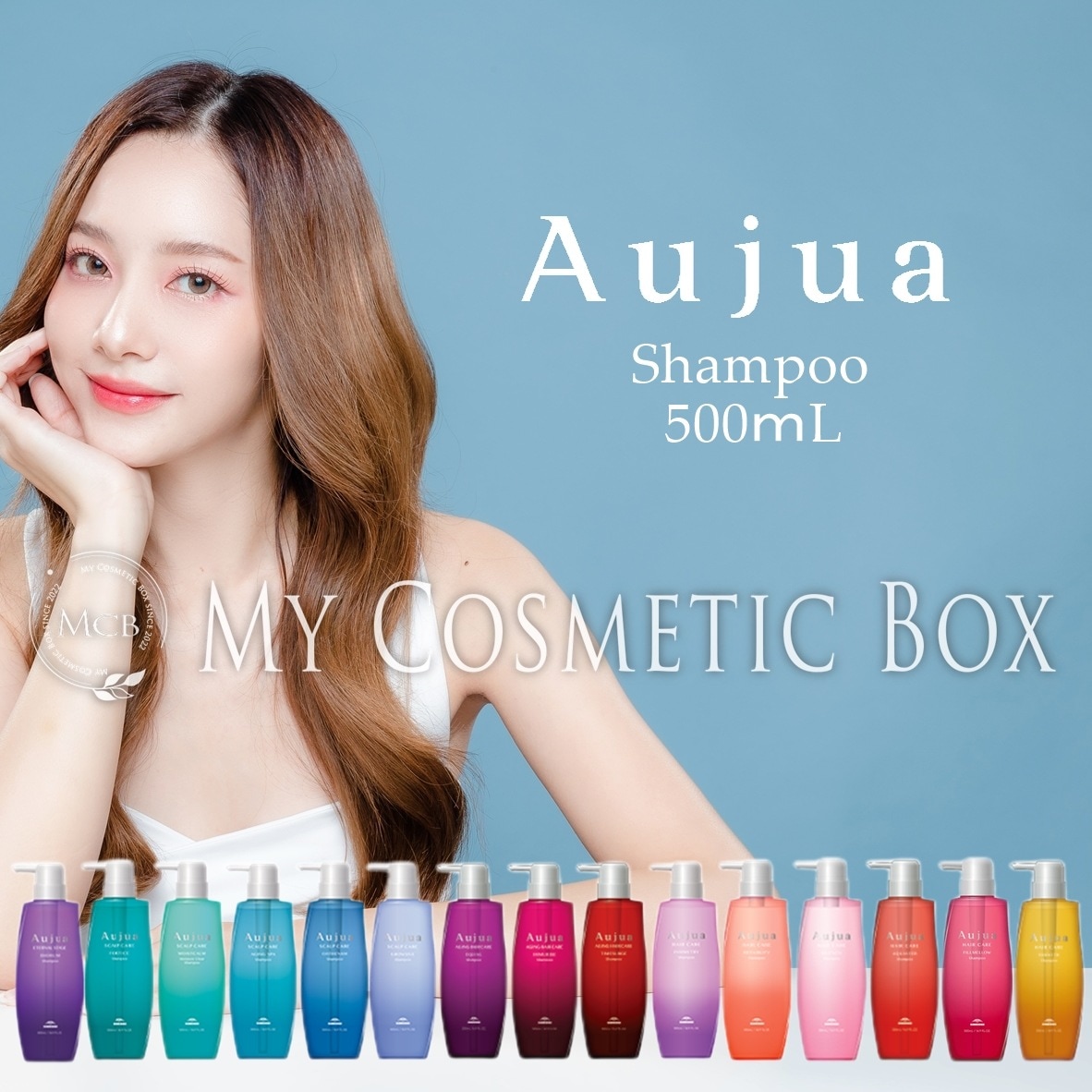 【シャンプー単品500ｍL】シャンプー ミルボン トリートメント クエンチ インメトリィ リペアリティ　各種