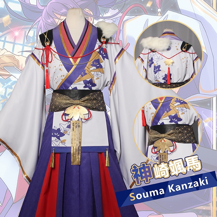 あんさんぶるスターズ 神崎颯馬 鉄火桔梗 MV衣装 コスプレ衣装 コスチューム