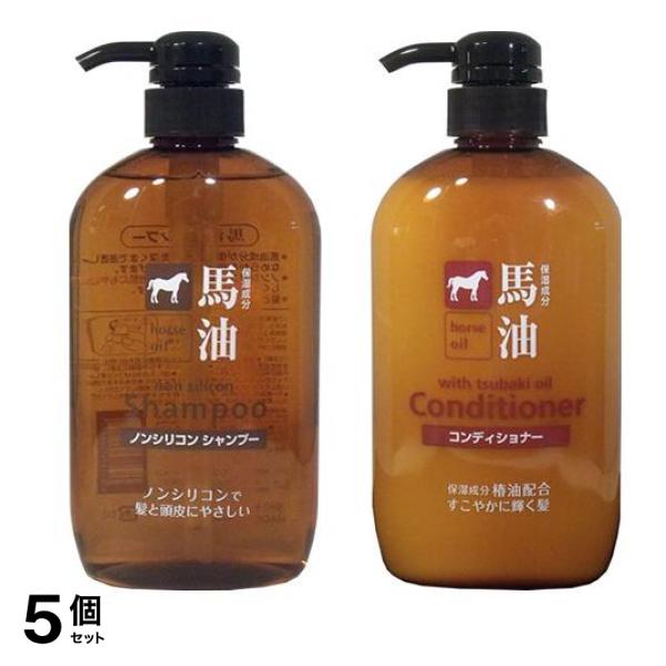 熊野油脂 馬油シャンプー＆コンディショナー 600mL 5個セット