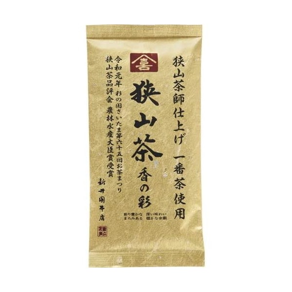 新井園本店 狭山茶師仕上げ 香の彩 80g ×20 メーカー直送