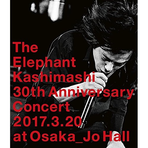 エレファントカシマシ ／ デビュー30周年記念コンサートさらにドーンと行くぜ!大阪城ホール(Blu-r.. (Blu-ray) UMXK-1052