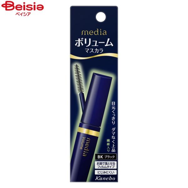 ���f�B�A �{�����[���}�X�J��S BK �u���b�N