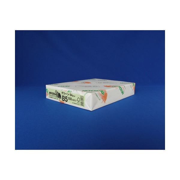 （業務用セット） 北越紀州 NEWファインカラー B5判 NEW ファインカラー B5 グリーン 500枚入 3セット 5,021円