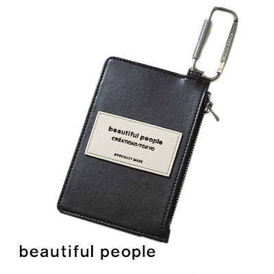 【にん プロフ必読⚠️ 】beautiful people コインケース Amazon | 【beautiful people】ビューティフルピープル 限定 革