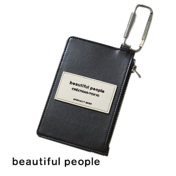 beautifulpeople コインケース財布新品ビューティフルピープル Qoo10] ビューティフルピープル コイン＆カードホルダー パス