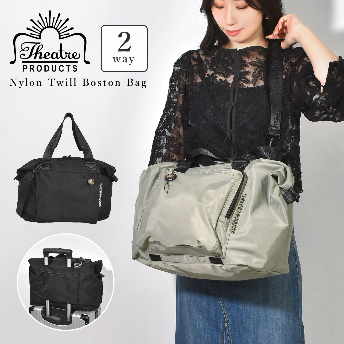ボストンバッグ 2way レディース キャリーオン 旅行バッグ ショルダー ナイロンバッグ 大容量 軽量 おしゃれ 女性 機内持ち込み バッグ 1