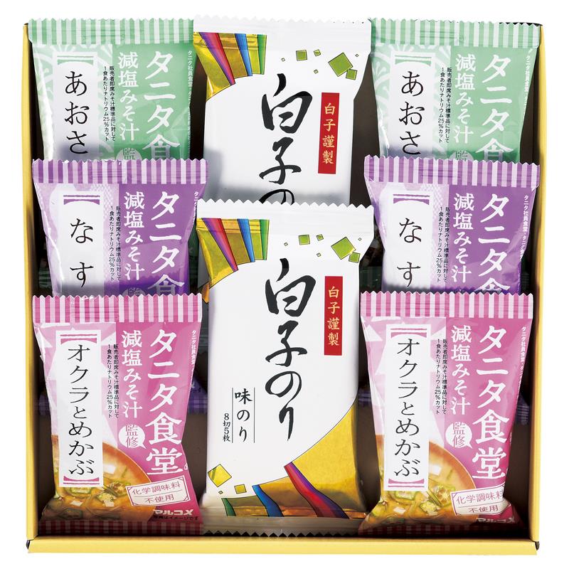 タニタ食堂監修減塩みそ汁・ 白子のり詰合せ ST-20