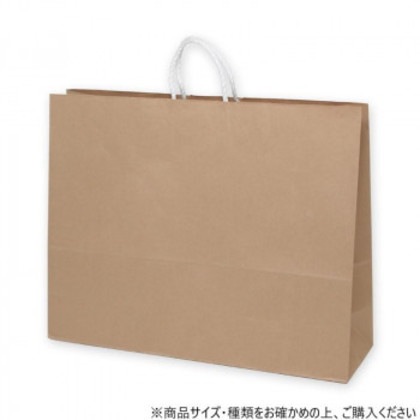 シモジマ HEIKO(ヘイコー) 003299700 25チャームバッグ 60-2 未晒無地 50枚 8,762円