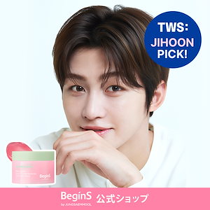 Qoo10] BeginS 【TWS PICK ! 透明感＆血色感U : スキンケア