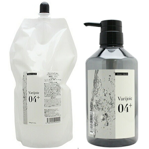 ヴァリジョア 04+ 1000ml 詰替え用 & ポンプ 500g セット