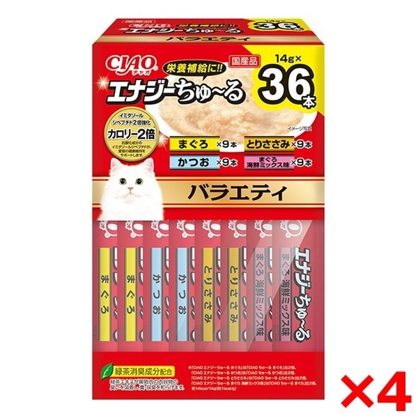 4個セット CIAO エナジーちゅ～る 36本入り(BOX)バラエティ