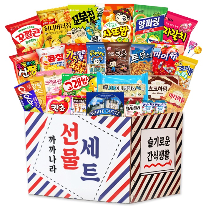 カカナララッキーギフトセットベストセレクション28p