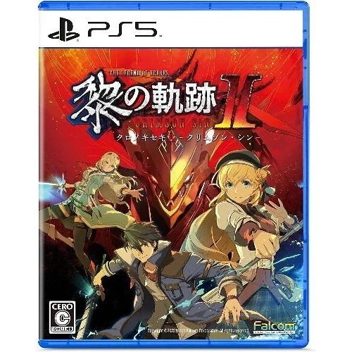英雄伝説 黎の軌跡II - CRIMSON SiN - [通常版] [PS5] 7,179円