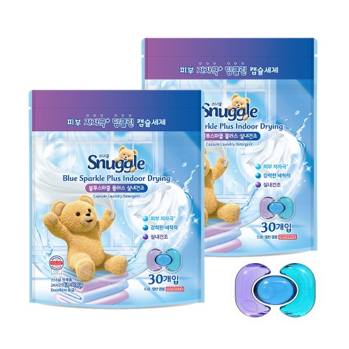 カプセル 洗濯洗剤 ブルースパークルプラス 部屋干し 152g 30個入り x2個