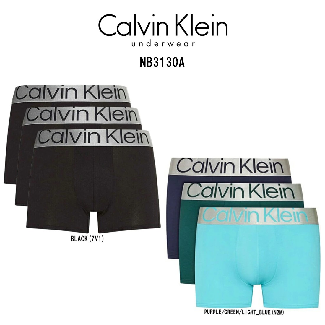 Calvin Klein ck ボクサーパンツ 前閉じ ショート コットン ロゴ スチール 3枚組 セット アソート メンズ 男性用 下着 Steel Cotton NB3130A 5,418円
