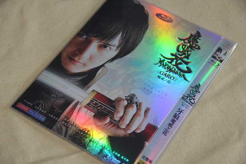 A0095新品牙狼GARO-魔戒ノ花-全話DVD中山麻聖