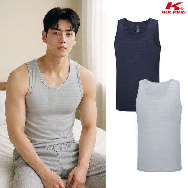 クレオラ通気性ソフト男性ランニングKSC210FU0M