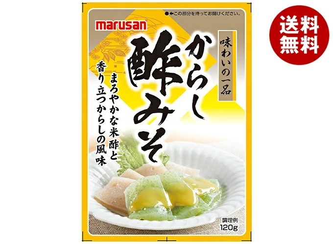 マルサンアイ からし酢みそ 120g×40本入×(2ケース)