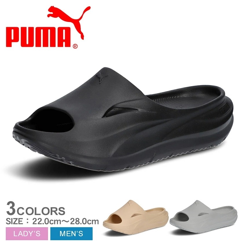 ソフトライド ゼロG スライド 400343 メンズ レディース スライドサンダル シューズ 靴 カジュアル スポーティ シンプル アウトドア レジャー 海水浴 プール 海 厚底 厚底サンダル 5,691円