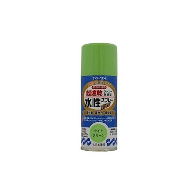 他サイト： サンデーペイント 4906754261581 水性ラッカースプレーMAX ライトグリーン 150M ライトグリーン150mlの商品画像