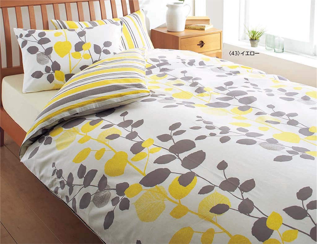 nishikawa 【 西川 】mee 3ステップでカバー交換 簡単時短でストレスフリーな布団カバー シングル イエロー スッと通せる両サイド全開ファスナー パチッと止めるだけのスナップ式ホック 肌触