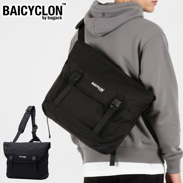 メンズ A4 B4 パソコン 大容量 ビジネス ブランド 撥水 おしゃれ 斜め掛け ショルダー 15inch CORE LINE MESSENGER BAG CL-02