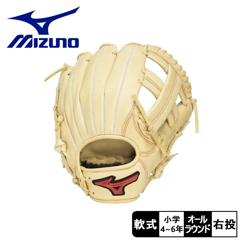 ジュニア軟式用ウィルドライブ レッド 小指2本入れグラブ オールラウンド用／サイズL 1AJGY33320 キッズ ジュニア 子供 野球 ベースボール グラブ 軟式 オールラウンド zspo