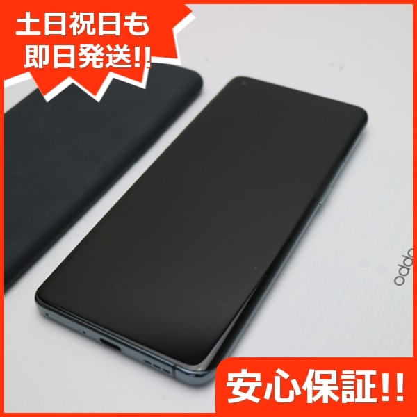 美品 SIMフリー OPPO Find X3 Pro グロスブラック 白ロム 本体 即日発送 土日祝発送OK 208
