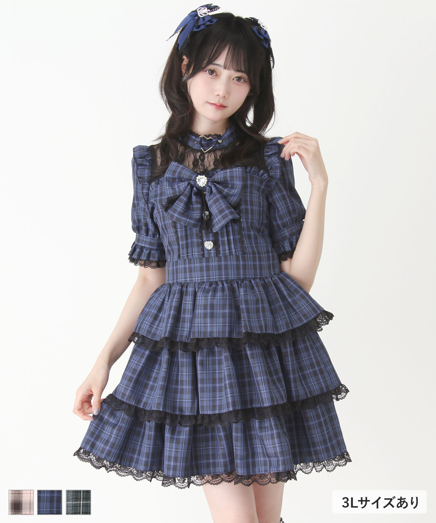 フリルティアードハートアイドルワンピース 535992 ワンピース
