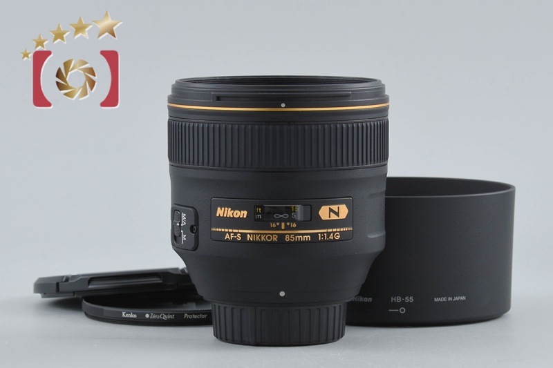AF-S NIKKOR 85mm f/1.4 G