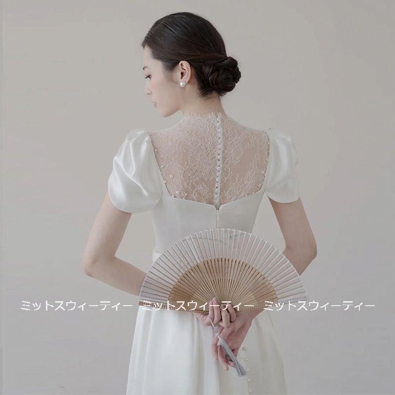 韓国ファッションパーティードレス 披露宴 ロングドレス スレンダードレス 花嫁 スリット ウエディングドレス 結婚式 演奏会 ブライダル 二次会 シンプル ウェディングドレス