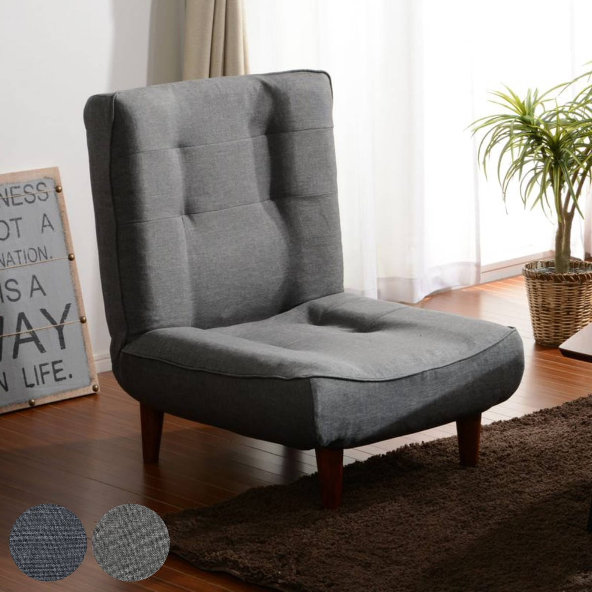 ソファ 1人掛け 幅65cm ハイバックソファー ダリアン デニム調 ハイバック リクライニング リクライニングチェア 椅子 チェア ローソファ ロータイプ ポケットコイル ファブリック